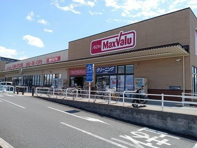 シャイン　コート　ナルコの周辺|マックスバリュ鳴子店まで750m