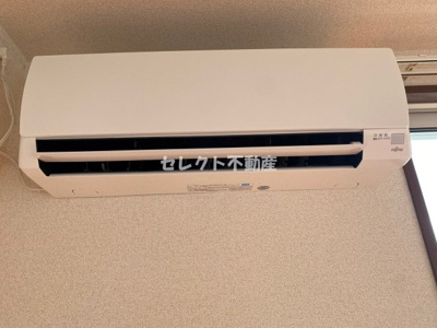 【設備】 | サウザンドタウン A棟 | 【サウザンドタウン * A棟】