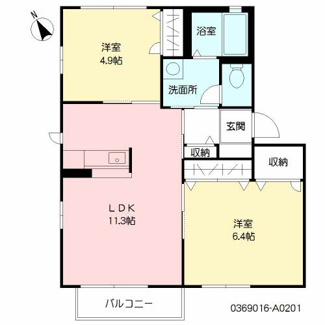 【間取り】 | サウザンドタウン A棟 | 【サウザンドタウン * A棟】