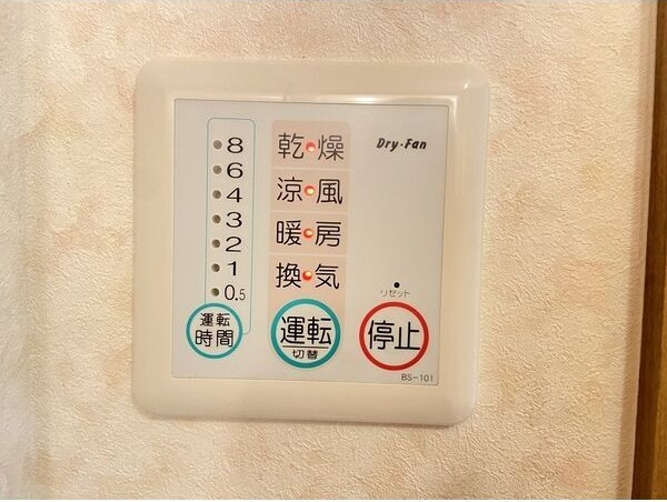 風見鶏Ⅱ　　刈谷市近郊の賃貸はクラスホーム刈谷店の設備