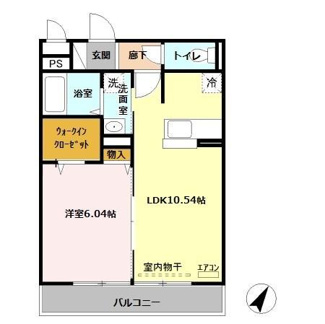 【間取り】 | ロワジール