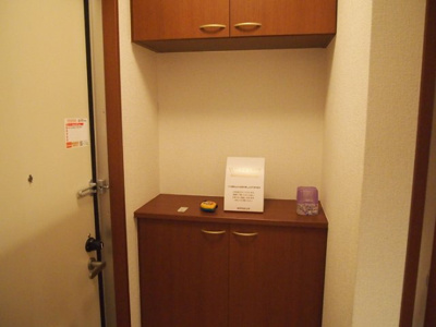【玄関】 | ロワジール | 別のお部屋の写真です