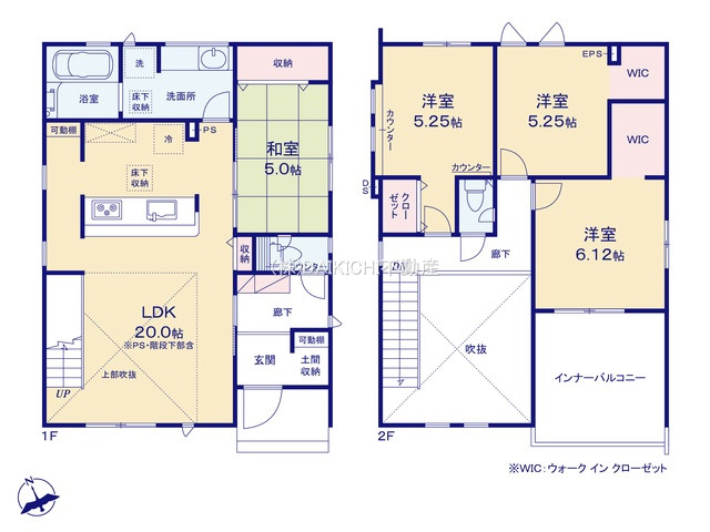 【間取り】 | 坂戸市芦山町1期　ブルーミングガーデン　新築戸建　全3棟　1号棟