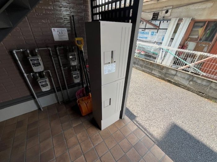 エスぺランサのその他