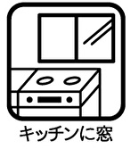 エスぺランサのキッチン