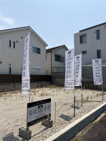 伊丹市広畑3丁目　新築戸建の周辺