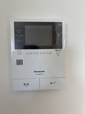 伊丹市広畑3丁目　新築戸建のキッチン