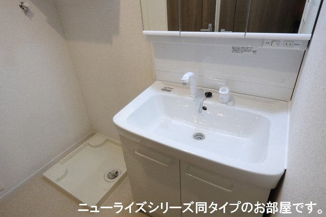ソラーナ・ウキハⅠの洗面所