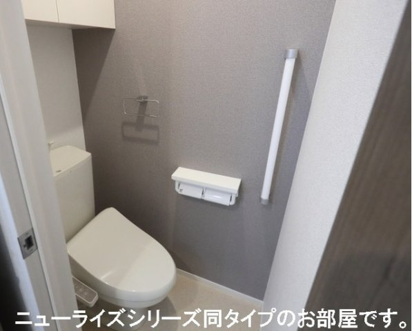 ソラーナ・ウキハⅠのトイレ