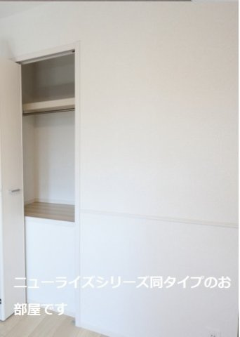 ソラーナ・ウキハⅠの内装