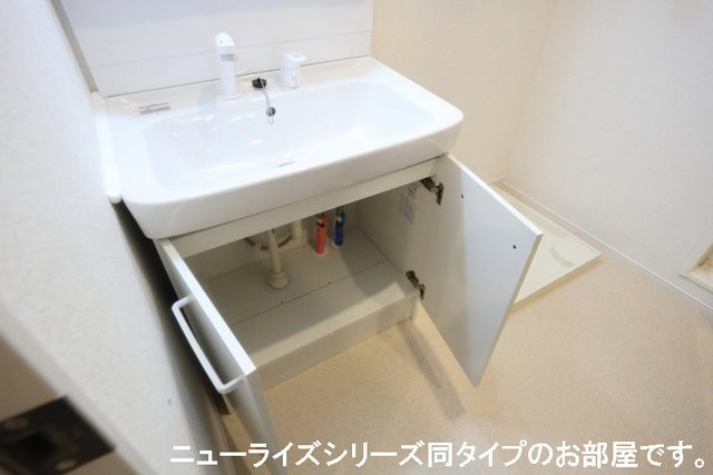 ソラーナ・ウキハⅡの洗面所