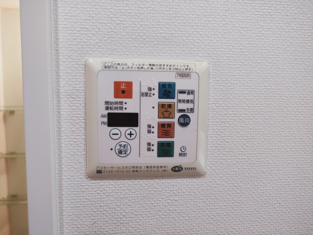 リーフコンフォート新小岩の設備