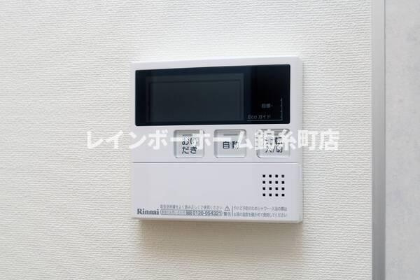 レオ四拾七番館のその他