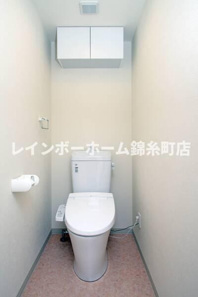 レオ四拾七番館のトイレ