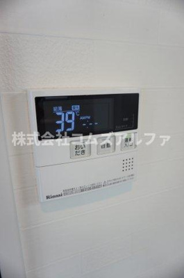 【設備】 | SACRAS YOKOHAMA | SACRAS YOKOHAMA　給湯器