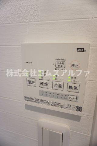 SACRAS YOKOHAMAの設備|SACRAS YOKOHAMA　浴室乾燥機