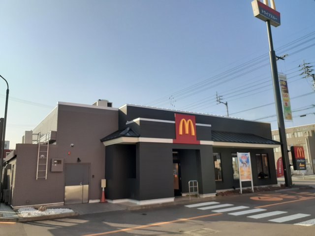 ブリーズヒル国領　Ｇの周辺|マクドナルド新居浜１１号店様まで1200m