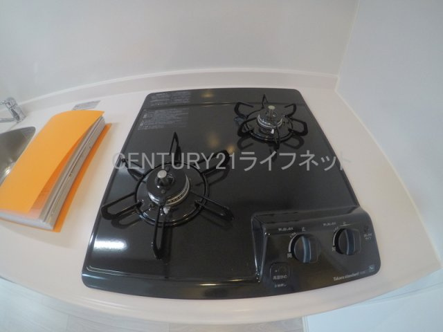 【キッチン】 | プレジオ十三