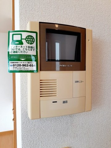 マーガレットの設備