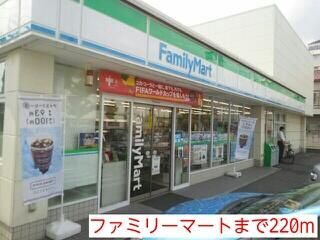 アルカディアのその他