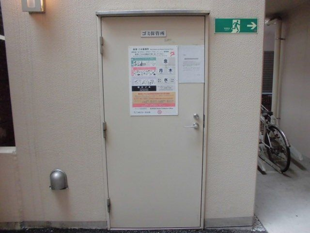 ひびき錦糸町 門田ビルのロビー
