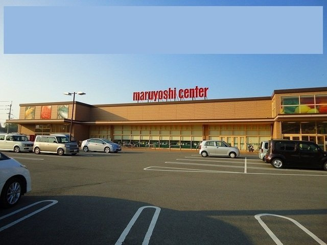 サンリット・エンゼルＢの周辺|マルヨシセンター新居浜東店様まで1400m