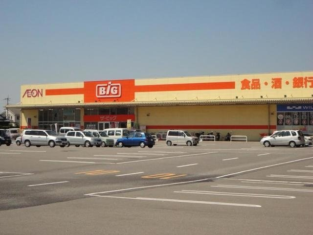 サンリット・エンゼルＢの周辺|ザ・ビッグ松神子店まで1800m
