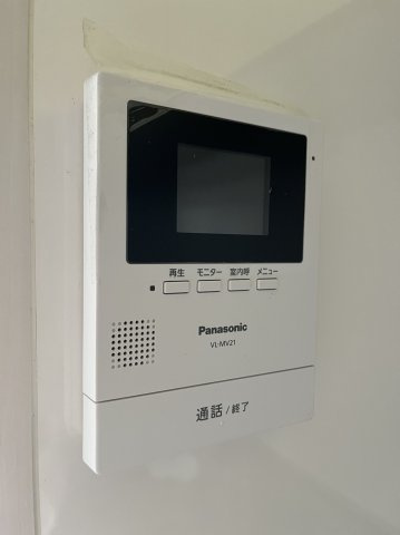 【セキュリティ】