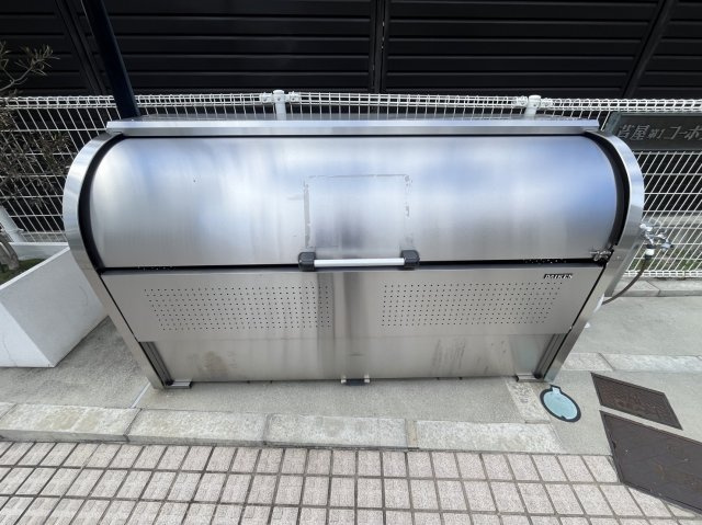 【その他共用部分】