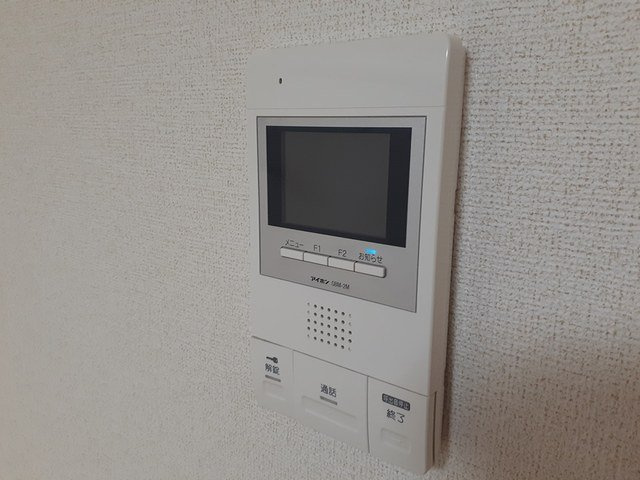フリーデ　フォルシュのセキュリティ