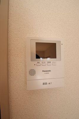 【セキュリティ】 | ボナージュ石橋 | TVモニターホン