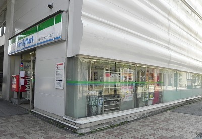 【その他】 | カーサ・フォーリスト | その他