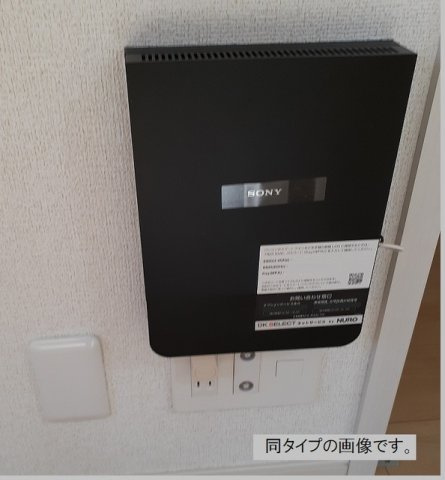 アルカディアⅡの設備