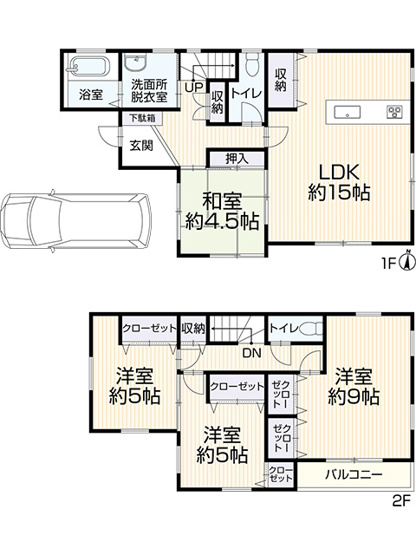 【間取り】 | ◇◆厚木市愛名 中古戸建◆◇