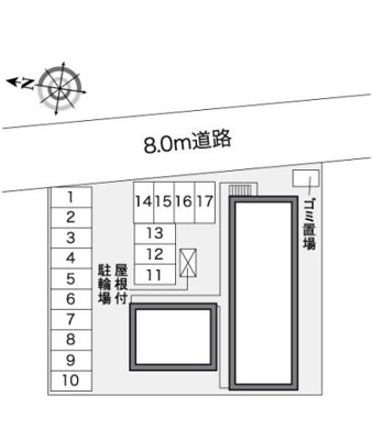 【その他】 | レオパレスベイサージュ　東若宮