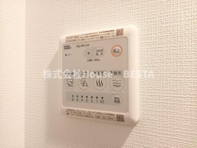 エスリード神戸ハーバーテラスの設備