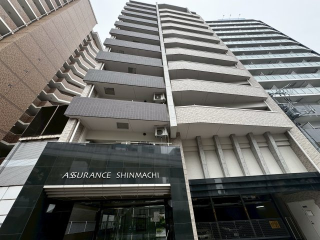 アシュランス新町