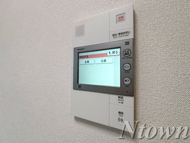 【セキュリティ】 | プレサンスTHE大須観音 | モニター付きインターホンです