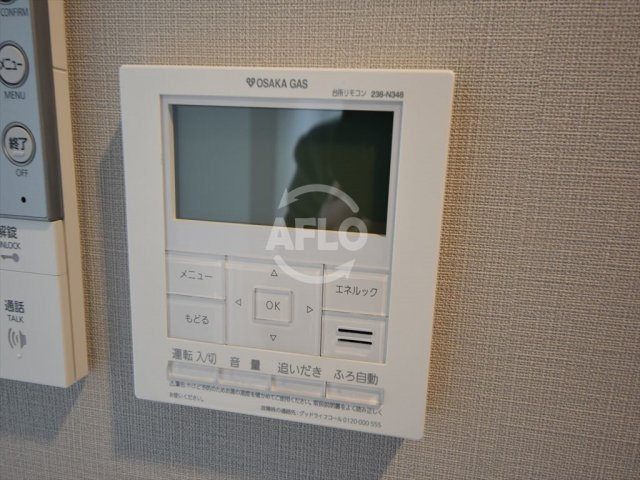 アーバネックス西天満の設備|アーバネックス西天満　その他設備