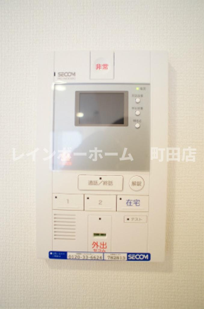 リブリ・フォーチュン※初期費用分割あと払いサービス利用可能物件のセキュリティ