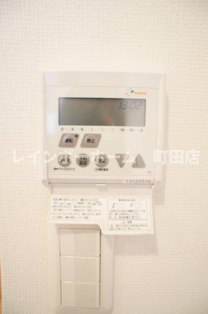 リブリ・フォーチュン※初期費用分割あと払いサービス利用可能物件の設備