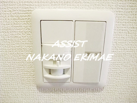 桃園パークマンションのその他