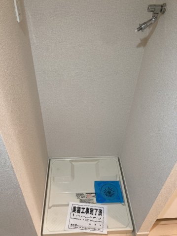 プレール・ドゥーク早稲田Ⅱの設備