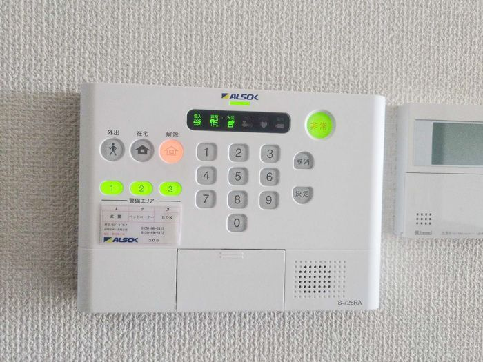KMT沙稀のセキュリティ