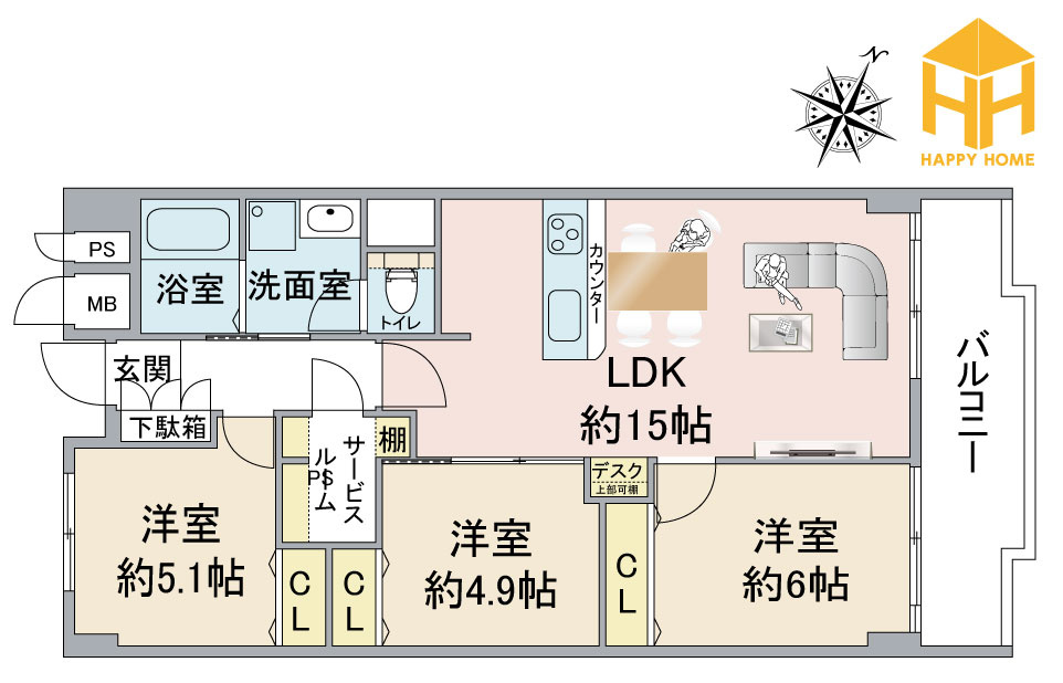 北大阪ハイツの間取り|※図面と現況に相違がある場合は、現況を優先します。