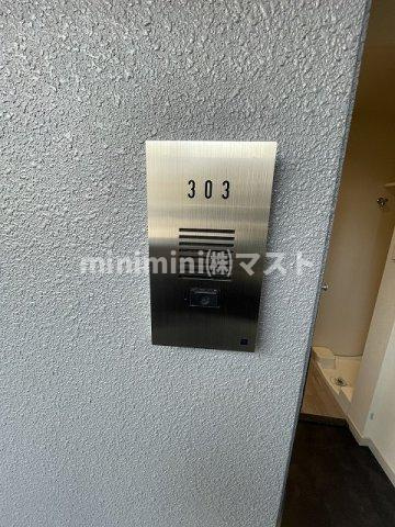プレサンス四天王寺前夕陽ヶ丘ヴィリードのセキュリティ