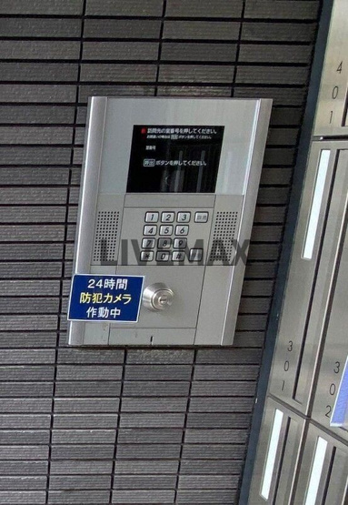 【セキュリティ】EXAM不動前