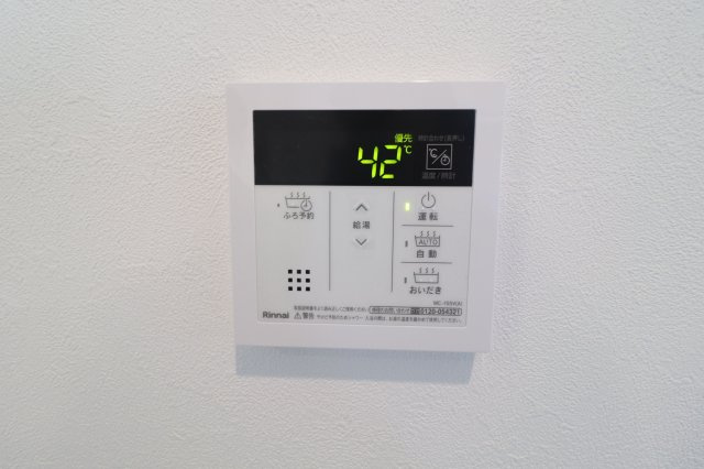 福岡市博多区昭南町２丁目のアパートの設備