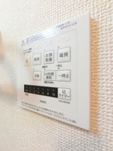 【設備】