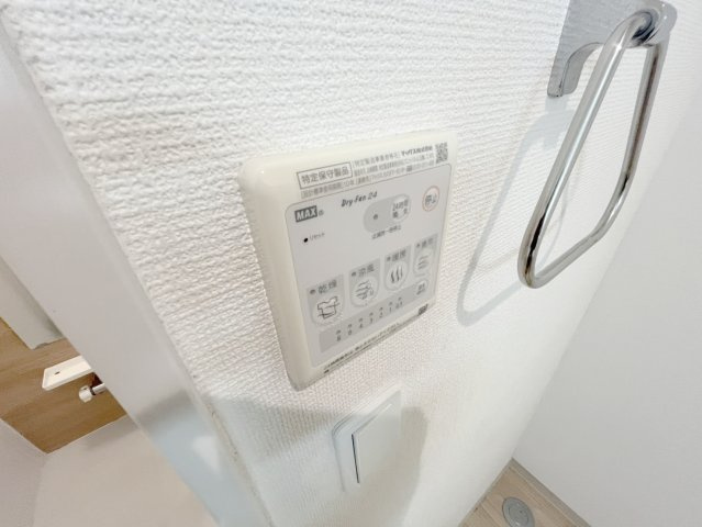 ウィステリアⅡ番館のその他
